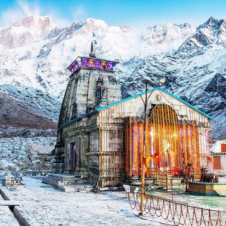 चार धाम यात्रा [Char Dham Yatra]